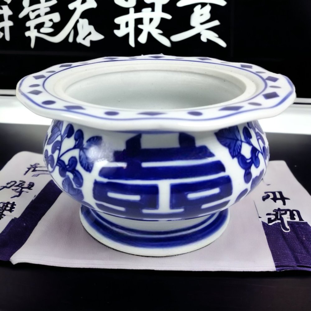 Double Happiness Chinese Ginger Jar Blue & White Classic Lidded Porcelain - Picture 10 of 14